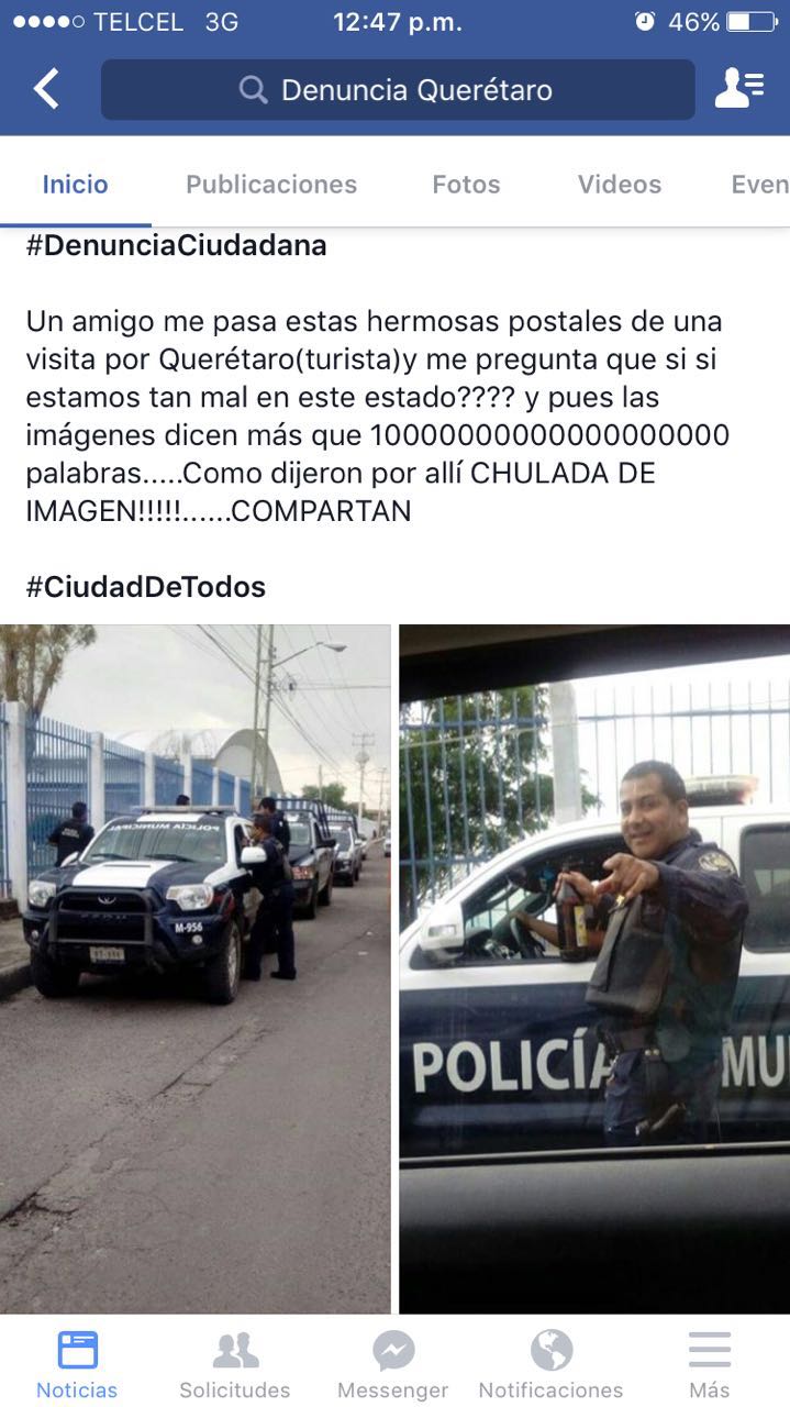 policiacaguama2