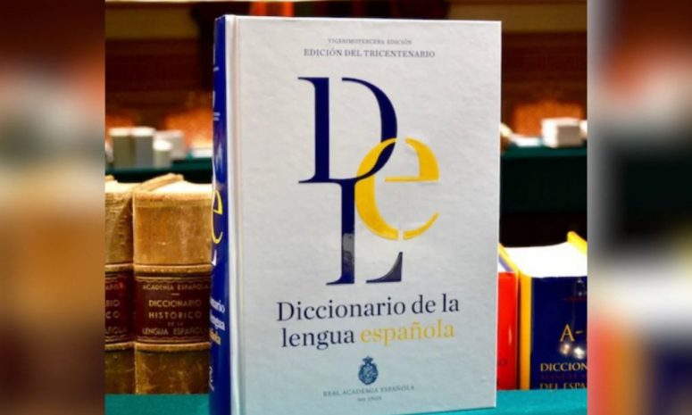 Añaden nuevos términos al Diccionario de la lengua española