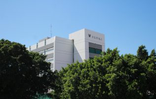 imss