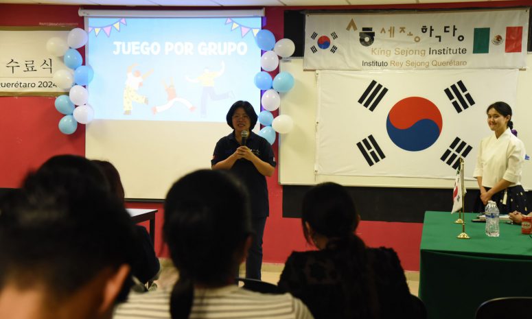 Abre Instituto Rey Sejong de la Uteq convocatoria para estudiar coreano